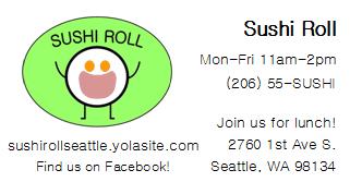 Sushi Roll Business Card